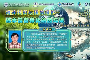 雷竞技app最新下载地址截图4