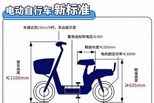 重回榜首！辽宁第二阶段完美收官 提前13轮锁定季后赛资格！