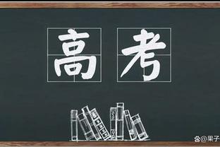 ?23岁曼城太子欧冠场均造1球！00后福登7场5球3助 身价1.3亿欧