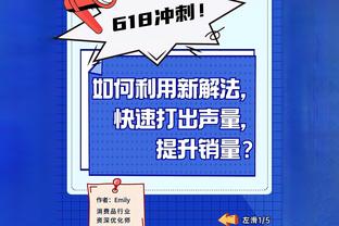 Win or go home！詹姆斯一身棕+渔夫帽入场 浓眉墨镜+黑白夹克