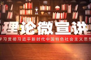 解决俱乐部生存危机？你支持坚持中性名政策or开放球队冠名