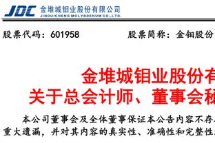 德转前锋身价榜：哈兰德、姆巴佩1.8亿欧居首，维尼修斯第三