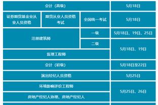 18luck新利体彩安卓客户端截图1