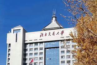 TA记者：湖人内部计划对哈姆保持耐心 最近两连胜助他稳住帅位